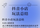 f089d1949cd3f9dfedac2773c8931a65.jpg