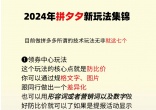 86a049db57528dc7893e74c4961a7148.jpg