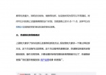 a09a1df4bd59058d18a61ea4c5e87925.jpg