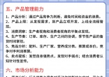 fe79111bbefa721126b3a702dbd5050e.jpg