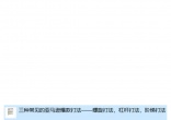 46feef95f374d7efd2ec3ad772d1a94e.jpg