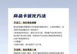 1c10d5d60a70e9608197f12939f5a81f.jpg