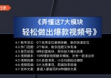 eb919f0bfdcb60bdd77b65d91cbc99d4.jpg