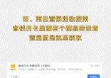 0ec3c59ef7894fa414aceb2e1c70c317.jpg