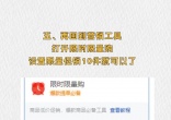 43c01eb4cf51a10bfe8ad45f7abfe043.jpg