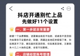 85a5553f5cfb7b7c244a6375986d35ea.jpg