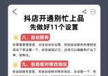 2f1e8bc76a3d0ada0c814480f9c24d00.jpg