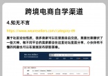 eabc781bc2a5856fc2f7731f90dd84ea.jpg