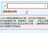 qw6.jpg