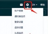 qw5.jpg