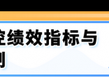 qw28.jpg