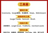 a5bacd562a585d5aaf95c5b19a5f71d3.jpg