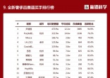 93cb9016502a10bcc1386c84c6d94586.jpg