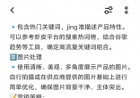 be89d9224fbb22a9cde5a61fd47be91f.jpg