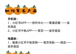 d42287ccf99cbdbe93e1951b6da5c759.jpg