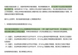 9a76ab388d6fad49ced92b06da53bcb5.jpg