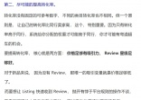 b3d9413bcc63237b4410f0e77a802835.jpg