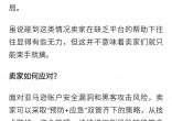 qw6.jpg