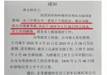 qw1.jpg