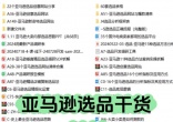 d353e7f1f3c323ffe1d6b48967b15d90.jpg
