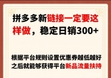 029b642a8d32defa991483d0aebbe9ee.jpg