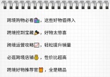 c8a941f1429d5b1c8bf7159e34d0bbe4.jpg