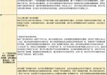 eb6d8fb759a6c49c433b1a73dea72765.jpg