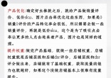 30f786a29264f6acf66a27e6be668bb5.jpg