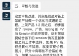 cd50e251b1ddfc8cf5d98d03b082b90a.jpg