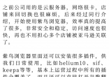 ec112b01e5f3147a5655eb284ecc5e8a.jpg
