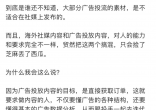 9e2cbc476e328d3677c1c32afcc1cc6e.jpg