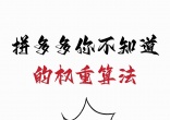 146f6cb088cd2fb45139b46c813d4df0.jpg