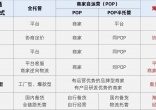 a6fcaf8e818425dd4d4952ba6bf538c4.jpg