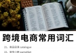 c2682594fc5864919858b317525545ae.jpg