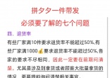 81dbecf4cd4c3c05506a39fb7fb3f0e2.jpg