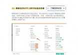 a2cd495d0d717df3fdfb688d74e098c5.jpg