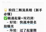 7910507a92dcfee6148e0719331af2e6.jpg