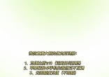 4cc36b9cf0cf0b19d7a213a3bee21dab.jpg