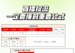 95992f68029a033bdd2b2b67ddfcb994.jpg