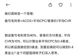 5d899566e152bcac9585388b18eb1235.jpg