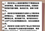 2dbb51d9a6d011087c625cb86eae4251.jpg