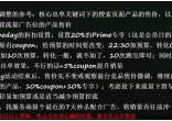 cd1f2b5a0c59af18ed219c818f3f55e2.jpg