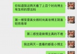 70ff170a4034b65a5391370dc768976a.jpg