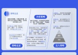 0d1de1c86becc60a221cb477dab43a9d.jpg