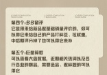 8b28395cfc091e1e53d469410a35e4c3.jpg