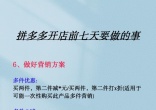 5bfc2a1afc50f743dd7c709fd61274ad.jpg