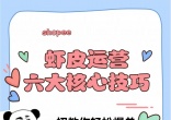 aa5bcf99bccb8d209b781924d31ea072.jpg