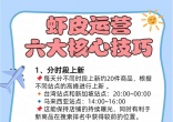 d854d39a1390765ec20e0ada4d779514.jpg
