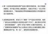a5fc6bf4956f05db9a7886235b7fb1f3.jpg