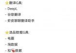 a0be11beaca288569d7311c8ebaa717b.jpg
